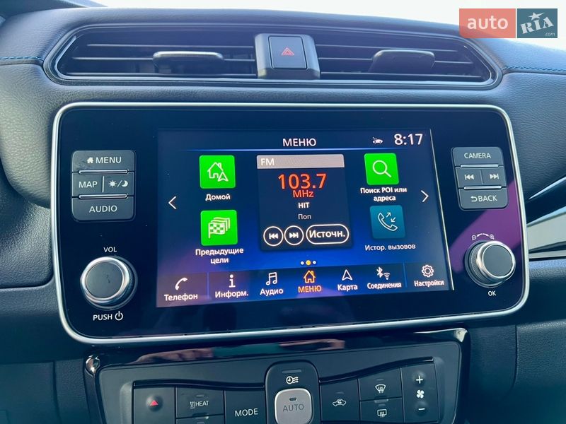 Хэтчбек Nissan Leaf 2022 в Ровно фото 25 Хэтчбек Nissan Leaf 2022 в Ровно