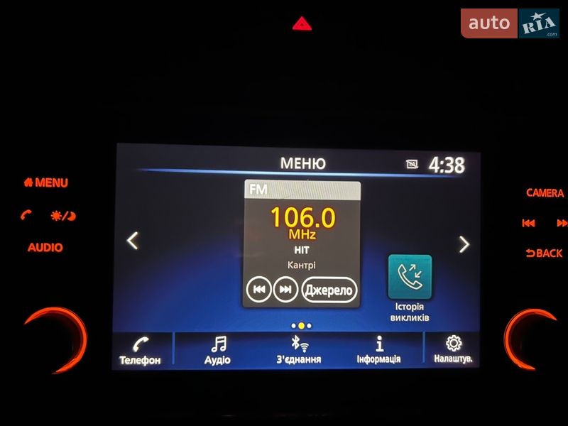 Хетчбек Nissan Leaf 2023 в Ковелі