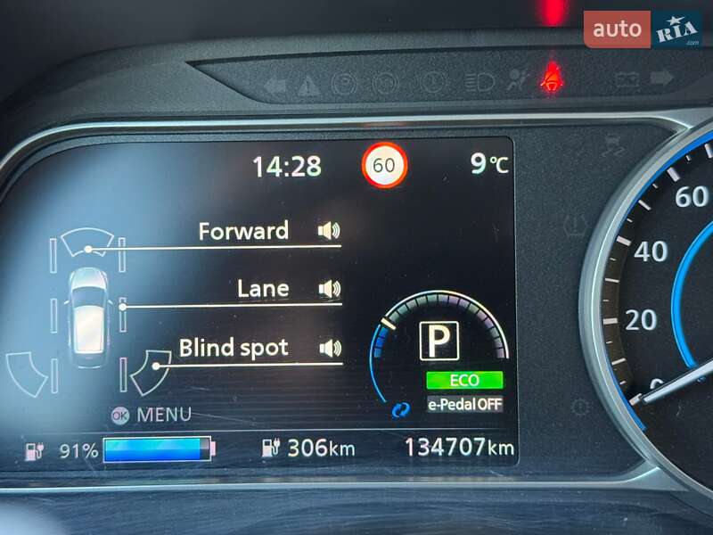 Хэтчбек Nissan Leaf 2020 в Луцке