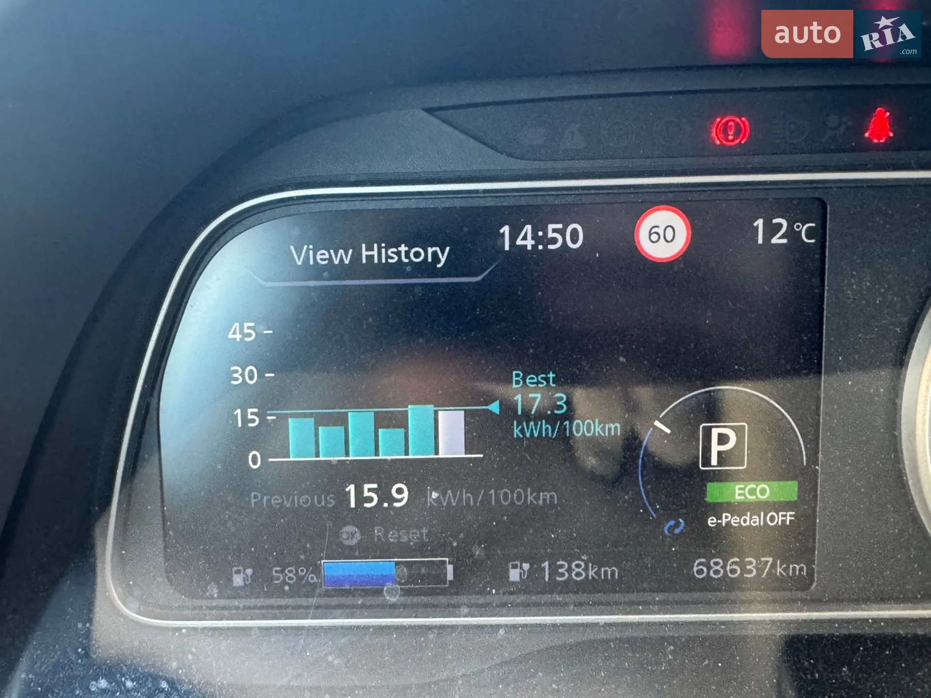 2020 Nissan Leaf - мініатюра 19