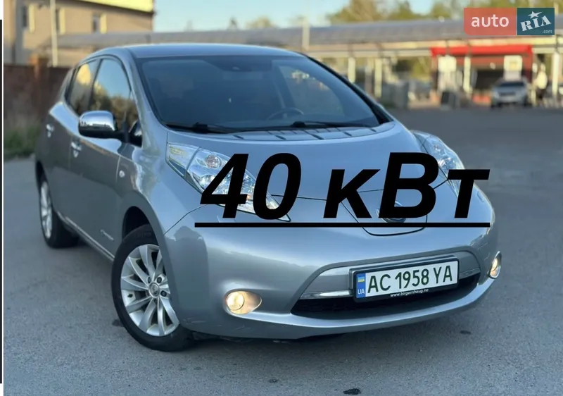 Nissan Leaf