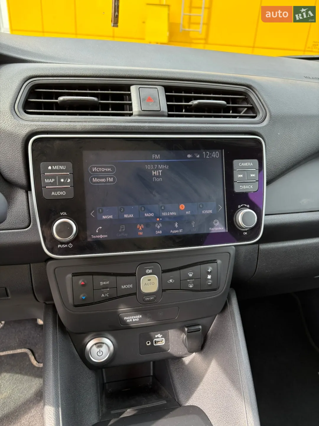 2021 Nissan Leaf - мініатюра 24