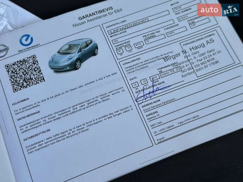 Хэтчбек Nissan Leaf 2016 в Коростышеве