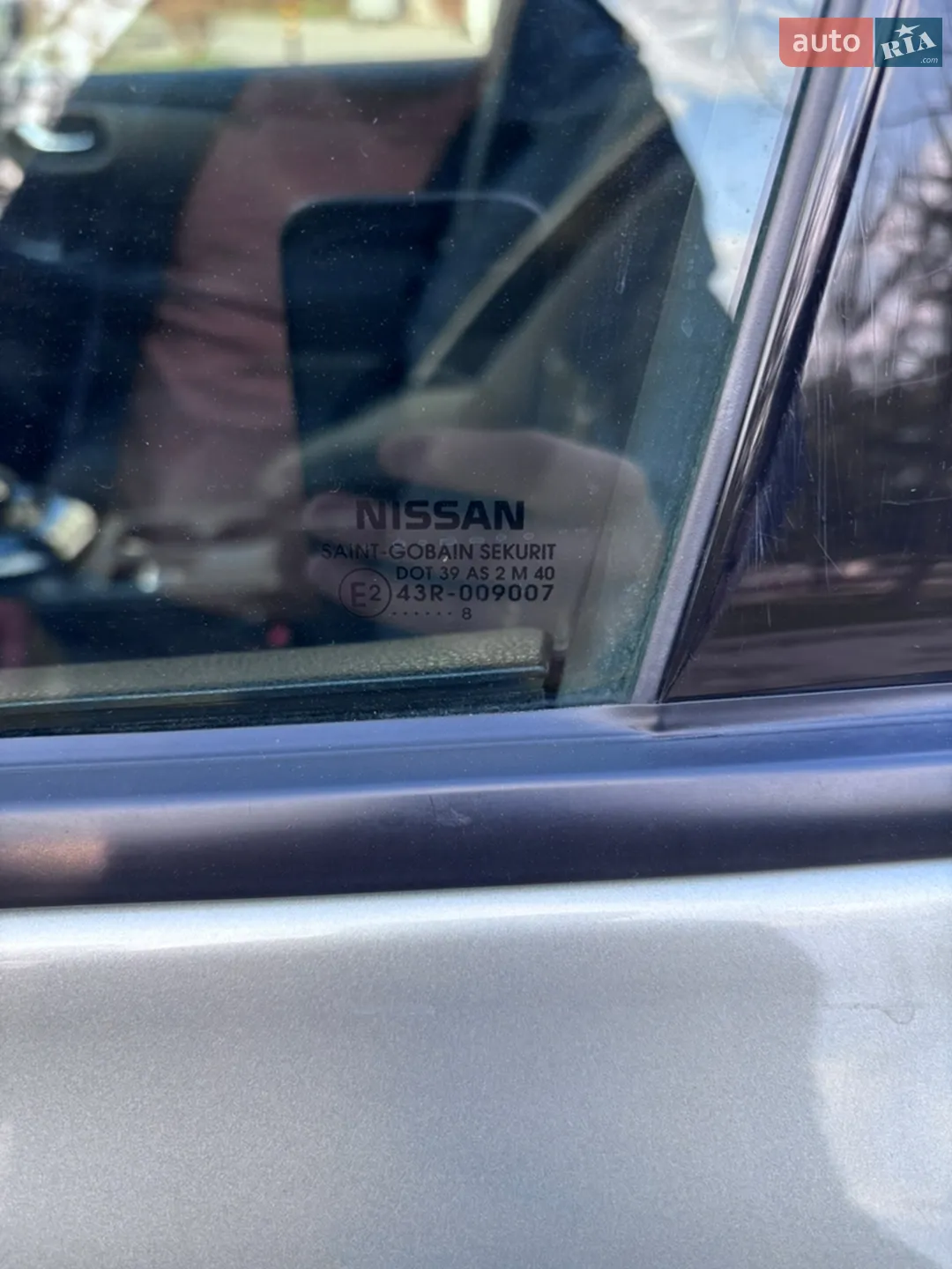 2018 Nissan Leaf - мініатюра 32