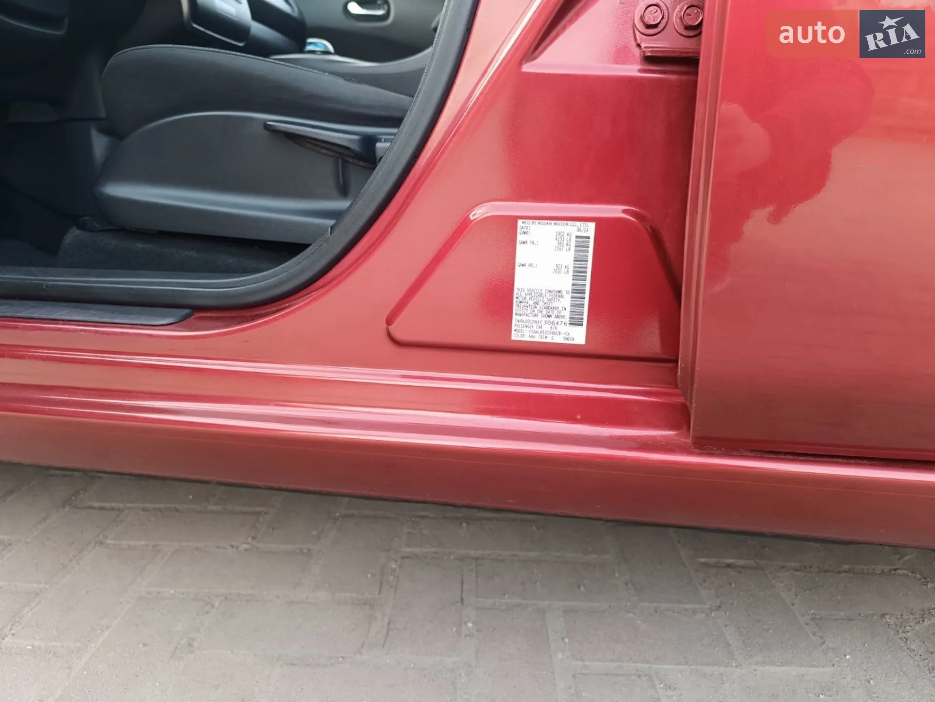 2014 Nissan Leaf - мініатюра 42
