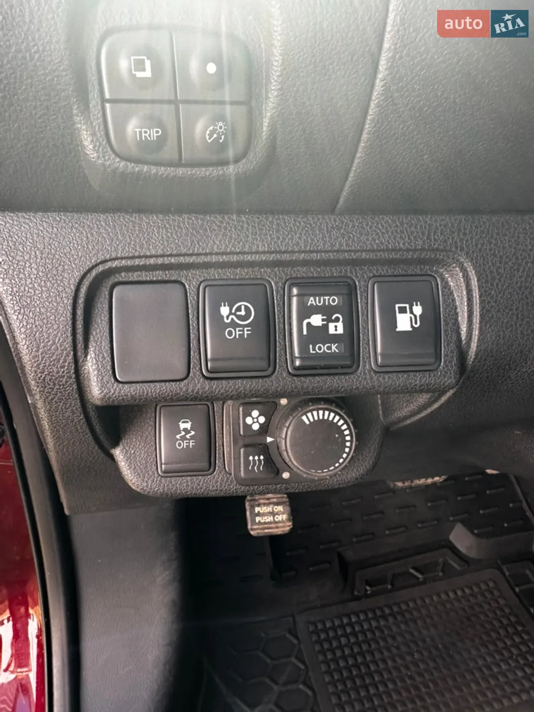 2016 Nissan Leaf - мініатюра 11