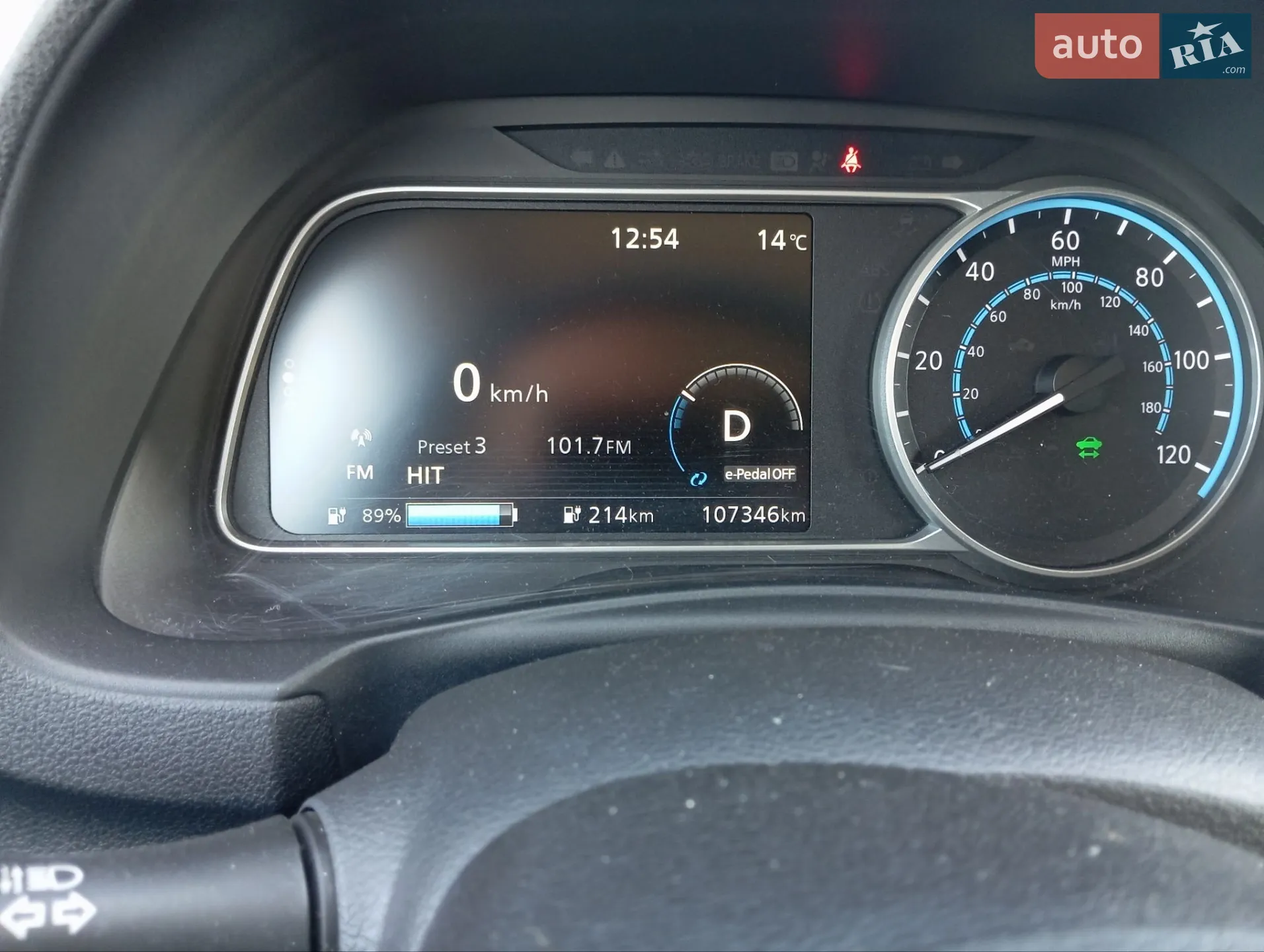 2020 Nissan Leaf - мініатюра 13
