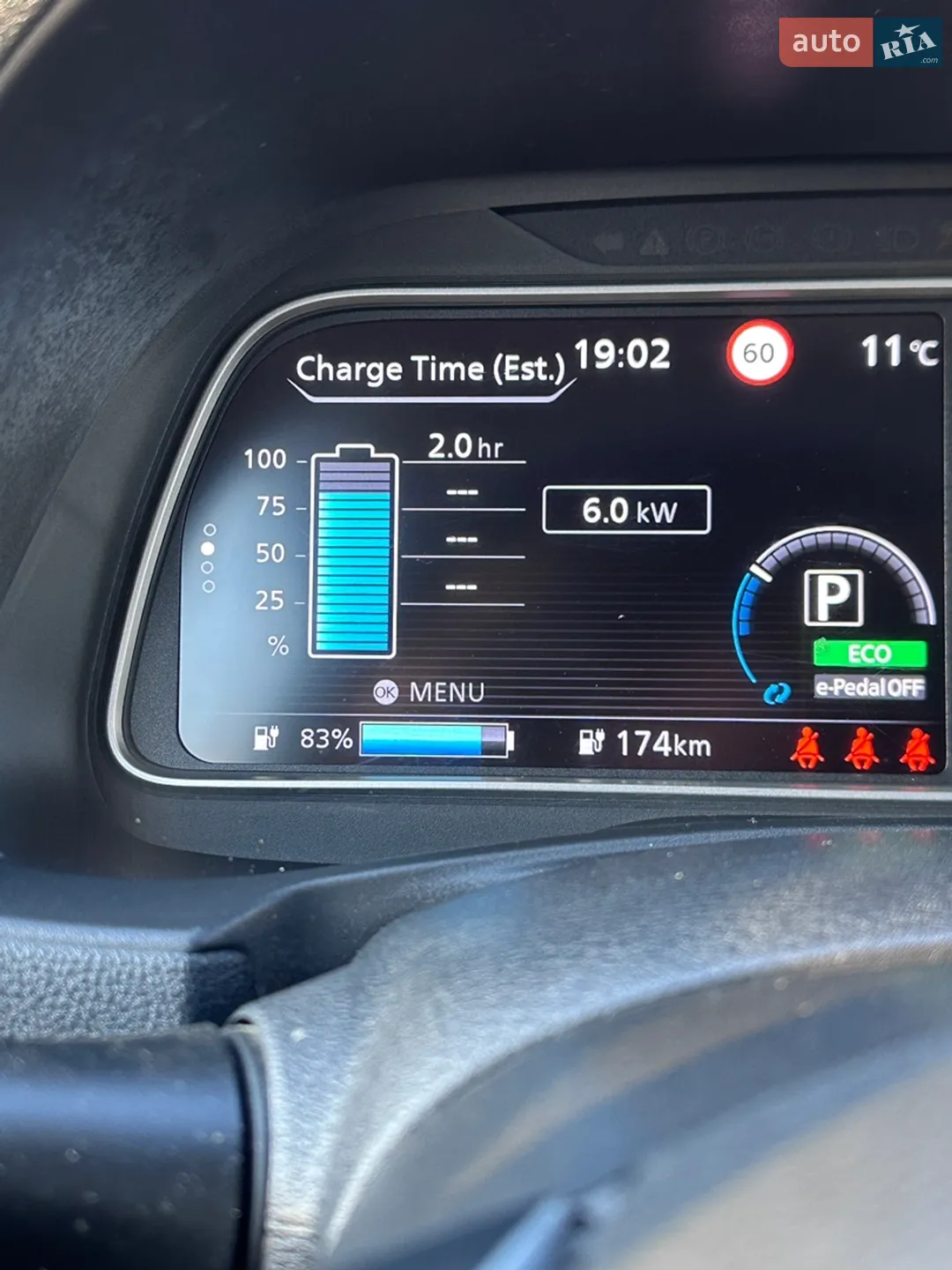 2018 Nissan Leaf - мініатюра 8