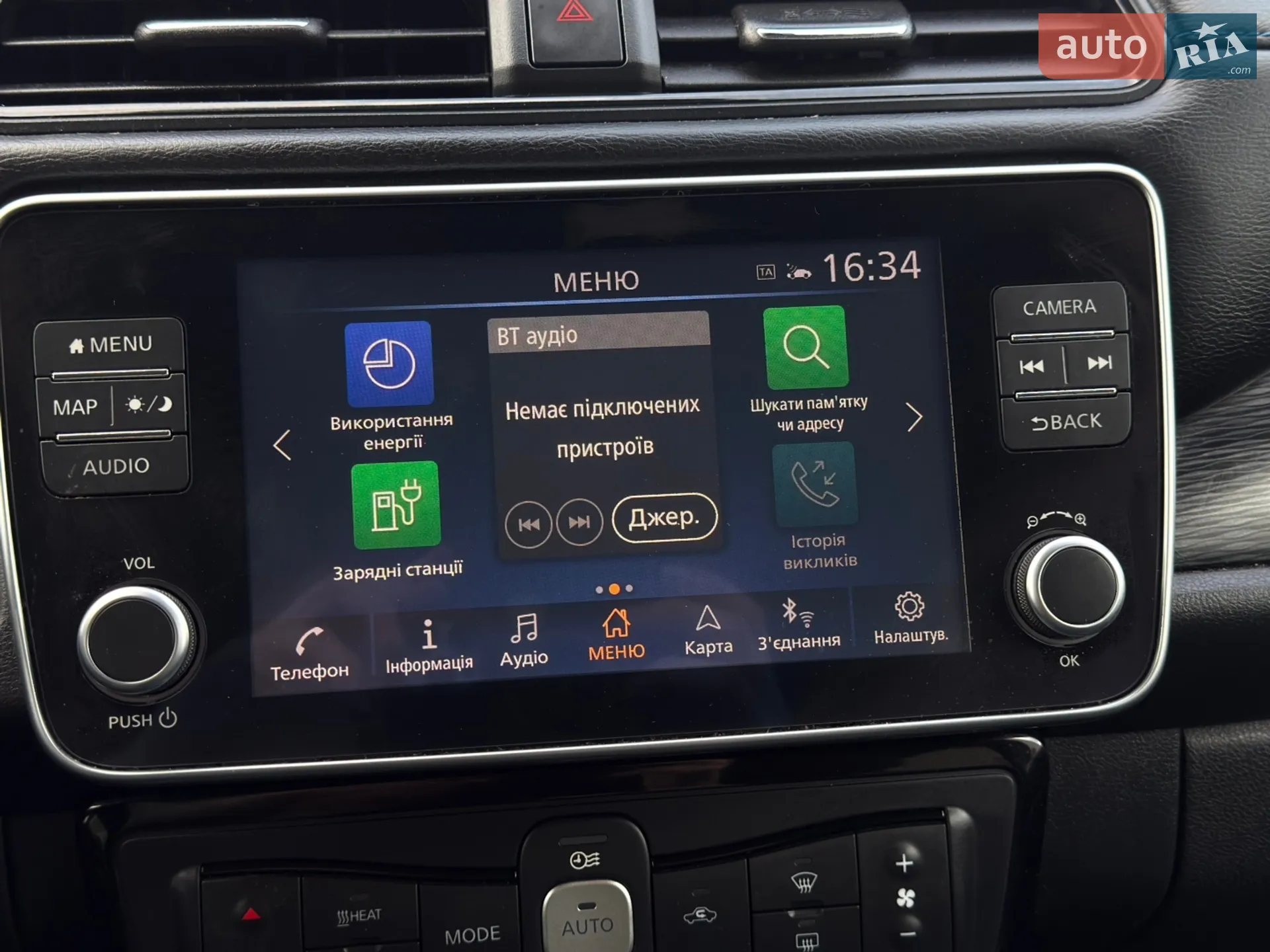 2020 Nissan Leaf - мініатюра 33