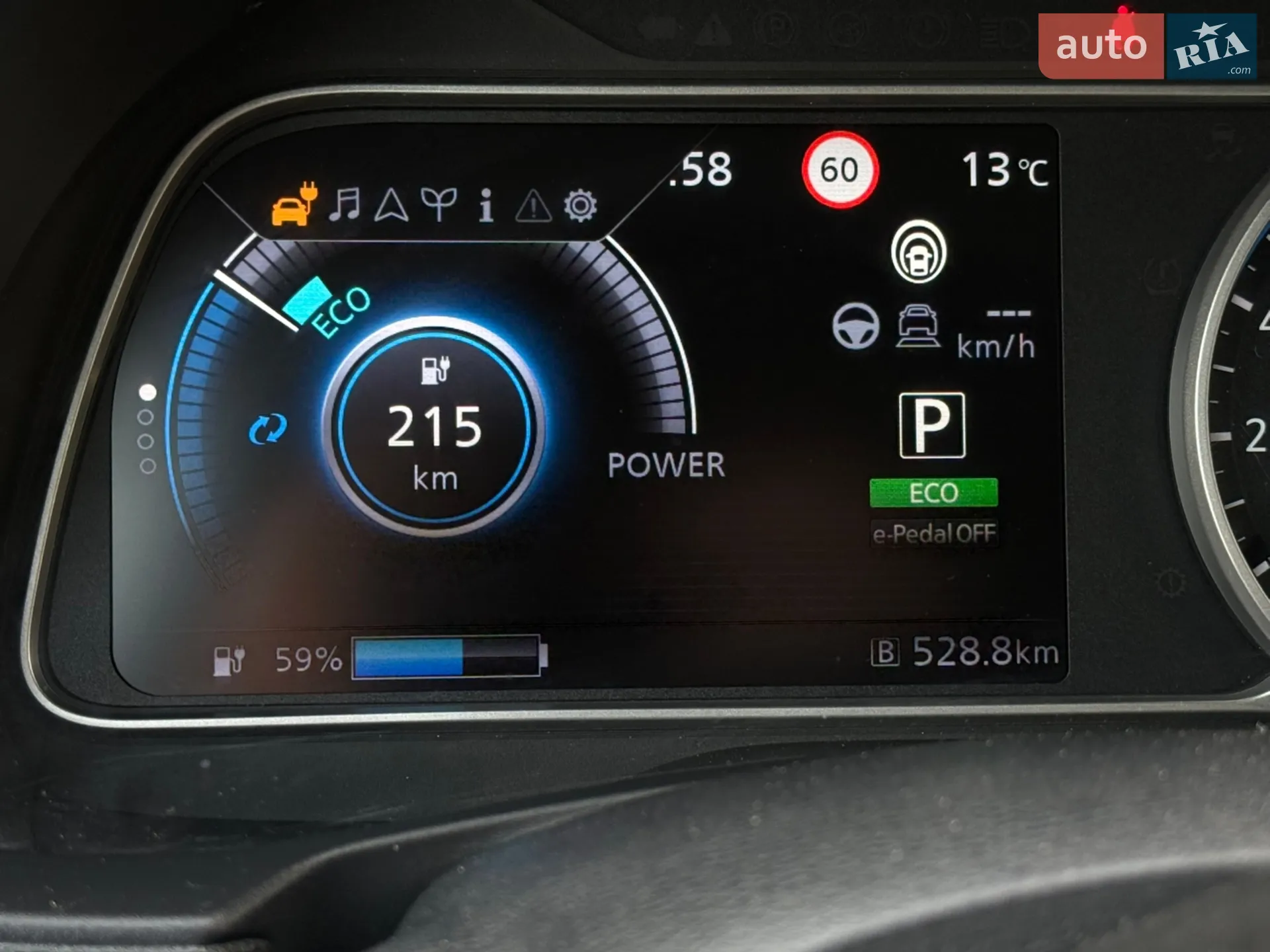 2020 Nissan Leaf - мініатюра 61