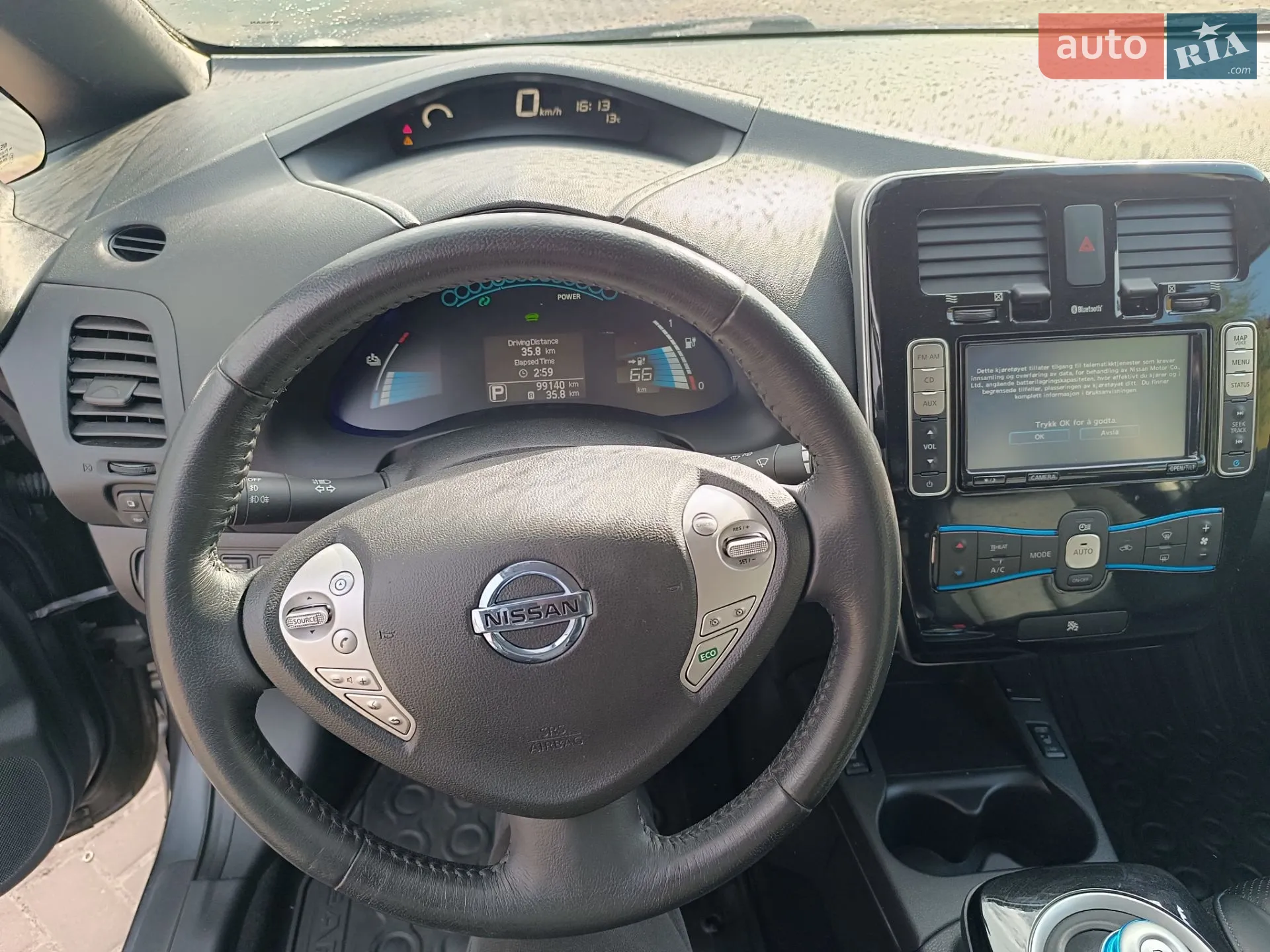 2015 Nissan Leaf - мініатюра 130