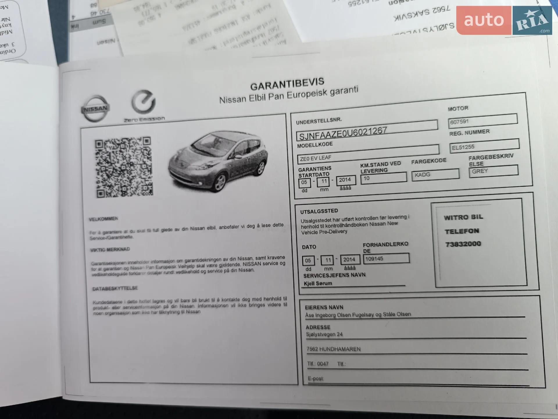 2015 Nissan Leaf - мініатюра 168