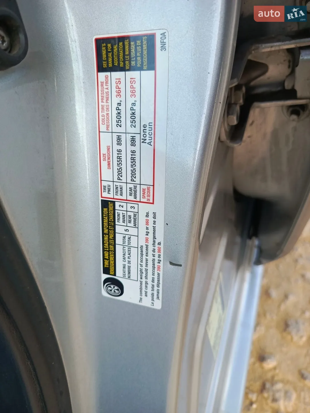 2013 Nissan Leaf - мініатюра 19