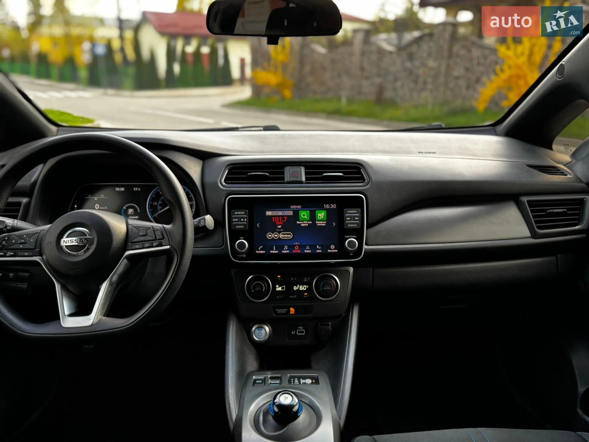 2019 Nissan Leaf - мініатюра 24