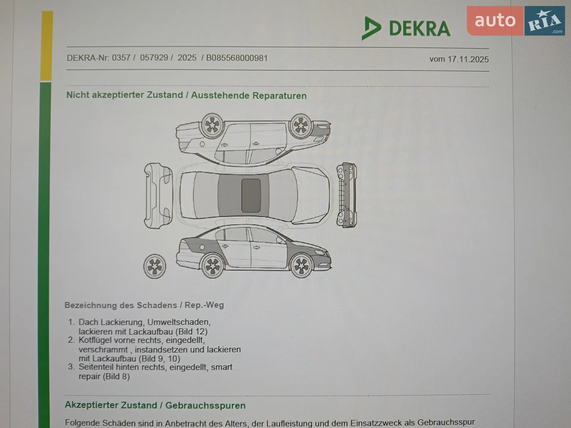 2022 Nissan Leaf - мініатюра 50