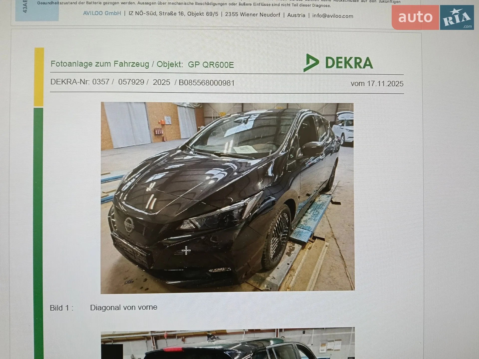 2022 Nissan Leaf - мініатюра 53