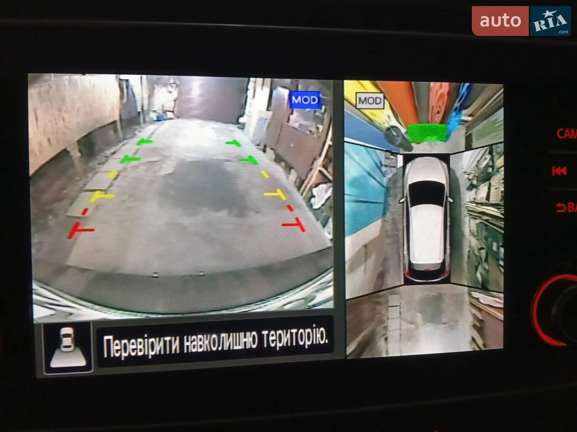 2022 Nissan Leaf - мініатюра 61