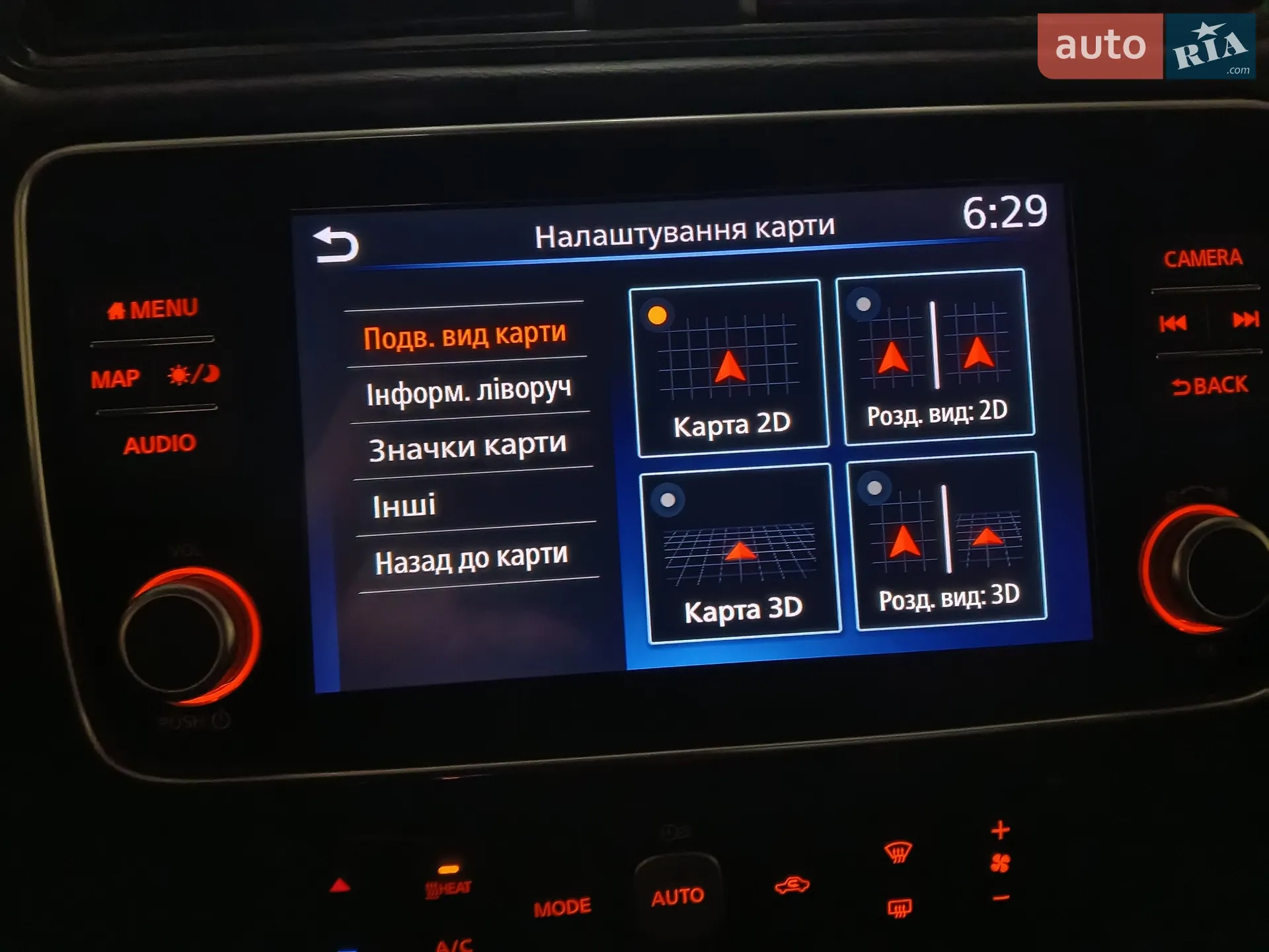 2022 Nissan Leaf - мініатюра 42