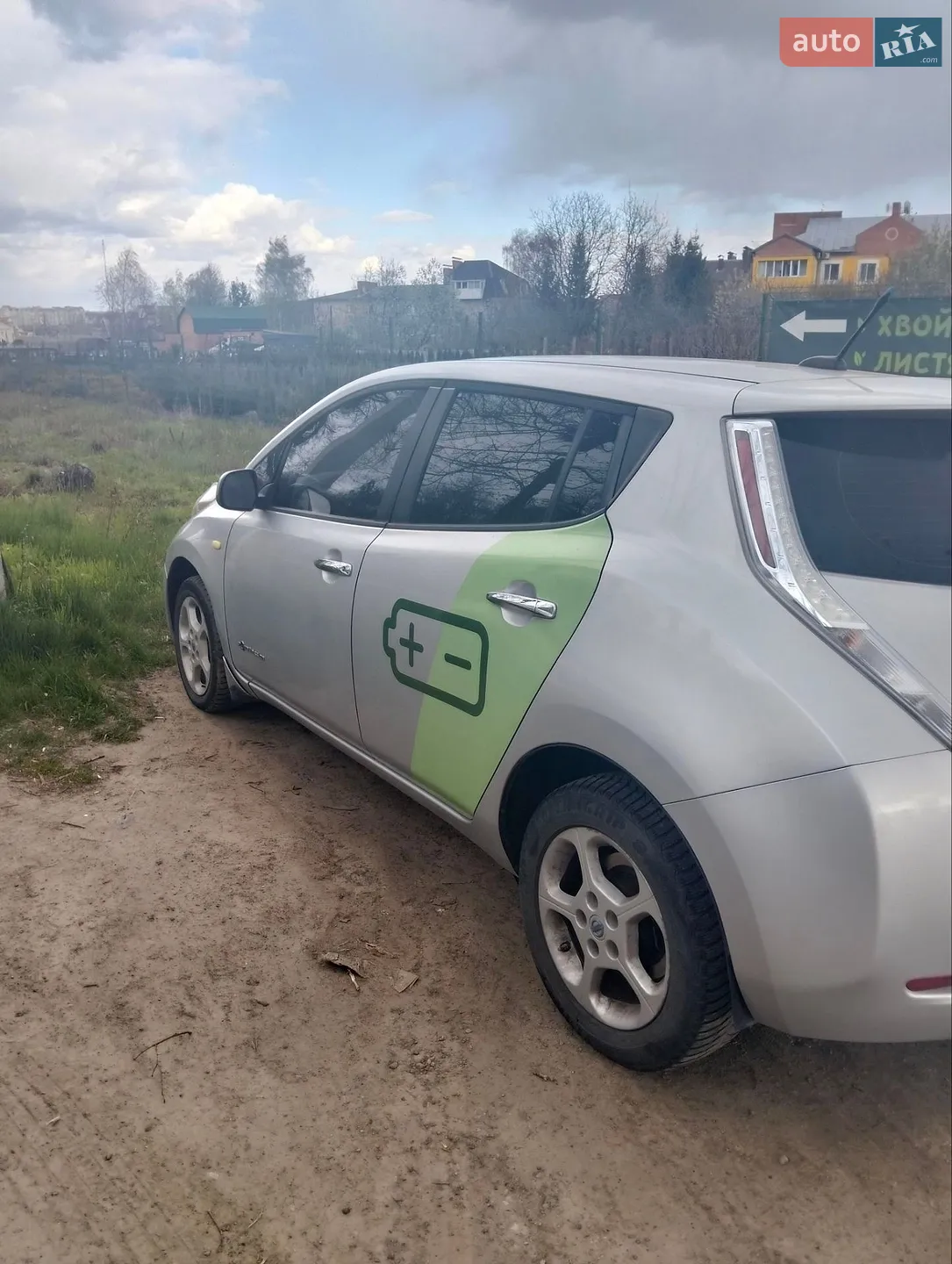 2014 Nissan Leaf - мініатюра 7