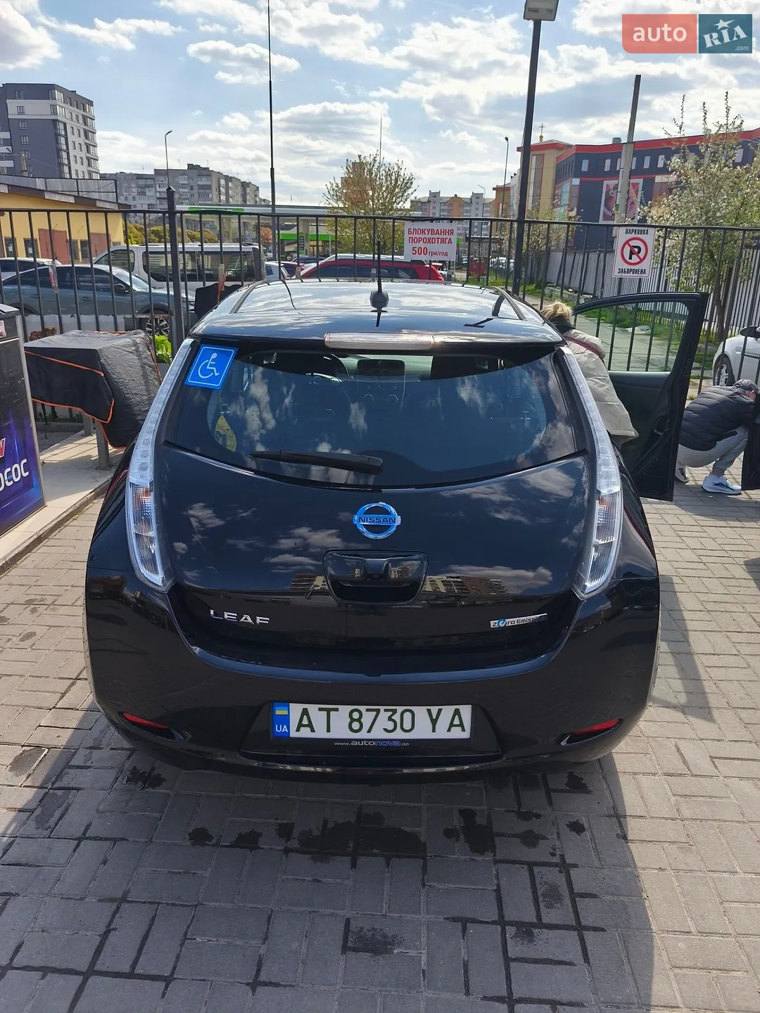 2014 Nissan Leaf - мініатюра 14