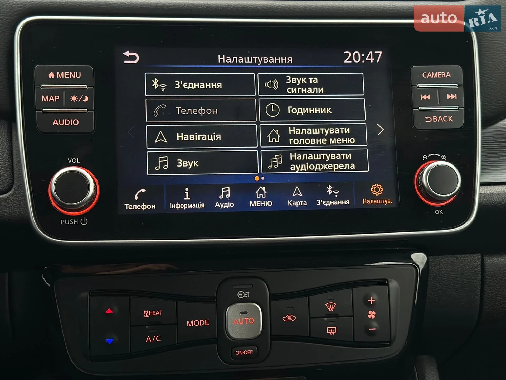 2019 Nissan Leaf - мініатюра 56