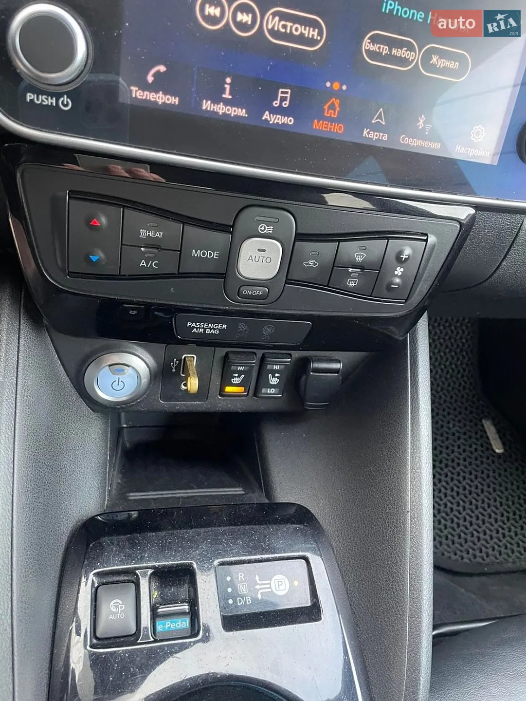 2019 Nissan Leaf - мініатюра 12
