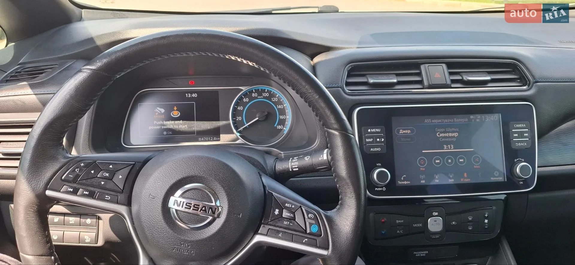 2021 Nissan Leaf - мініатюра 8