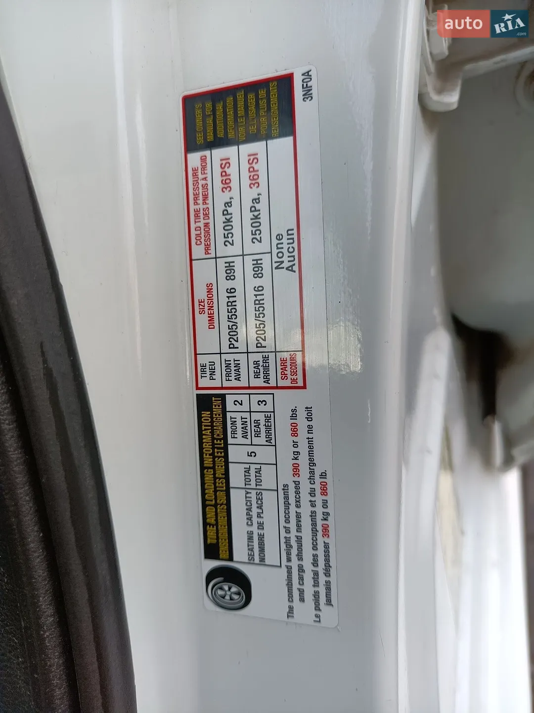 2013 Nissan Leaf - мініатюра 14