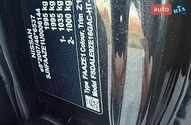 Хетчбек Nissan Leaf 2018 в Трускавці