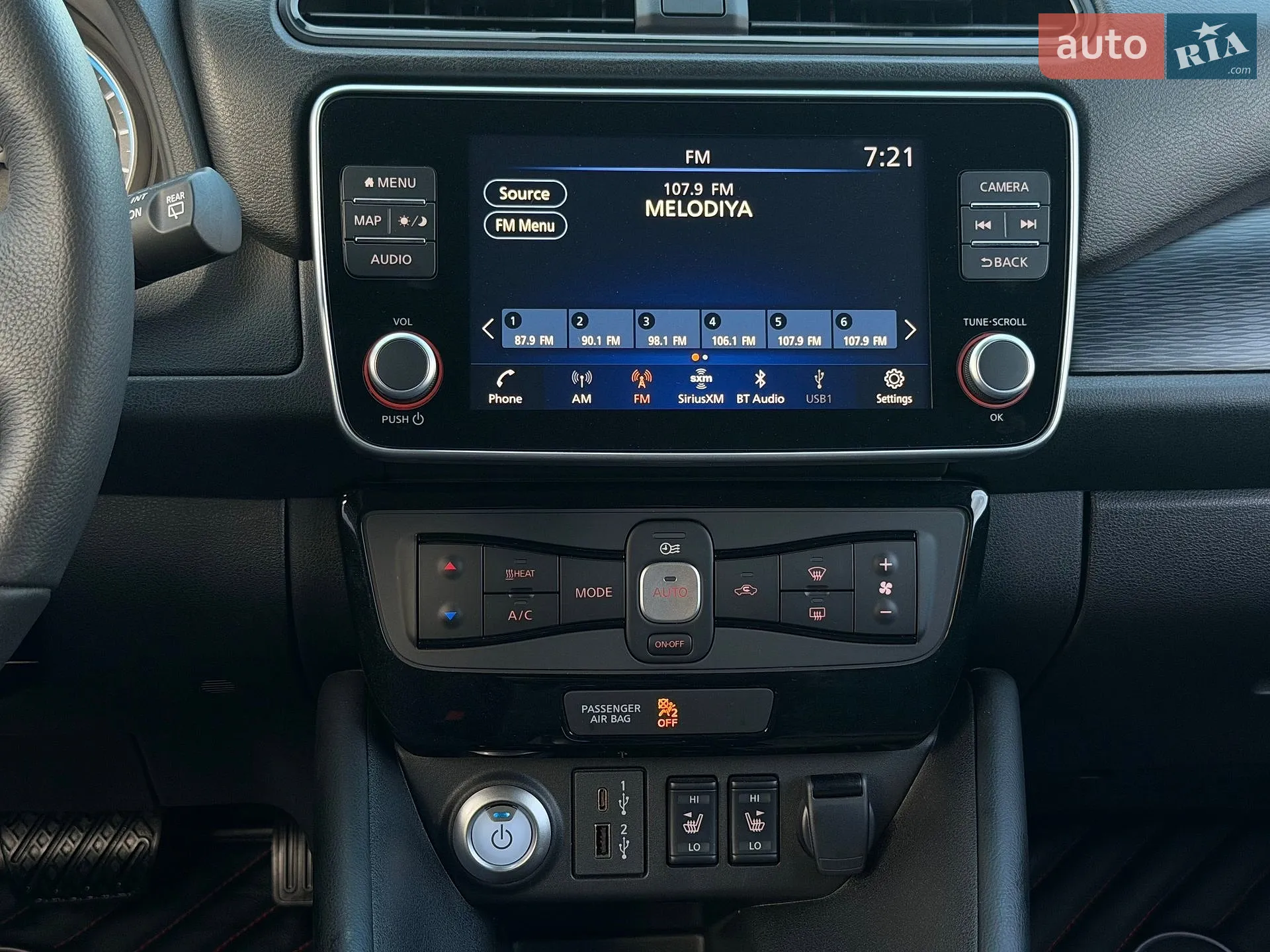 2024 Nissan Leaf - мініатюра 38
