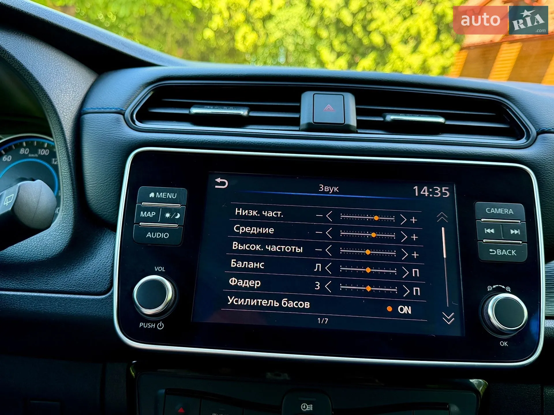 2019 Nissan Leaf - мініатюра 99