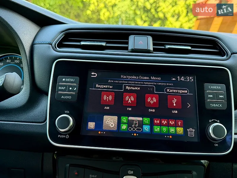Nissan Leaf 2019 VIN SJNFAAZE1U0075586 фото оголошення 101 з 159