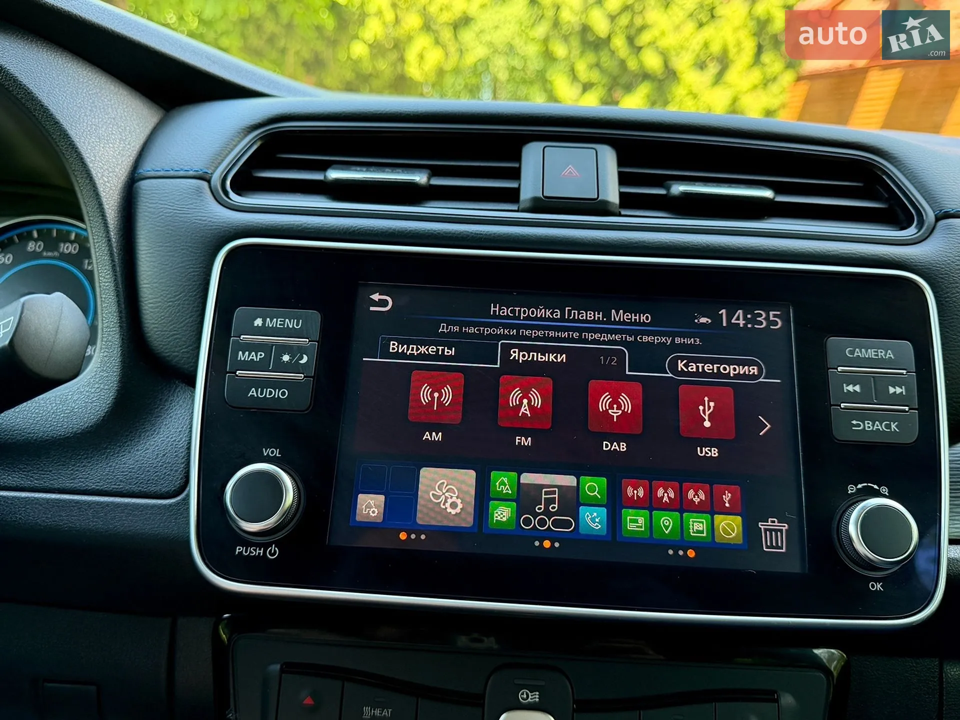 2019 Nissan Leaf - мініатюра 101