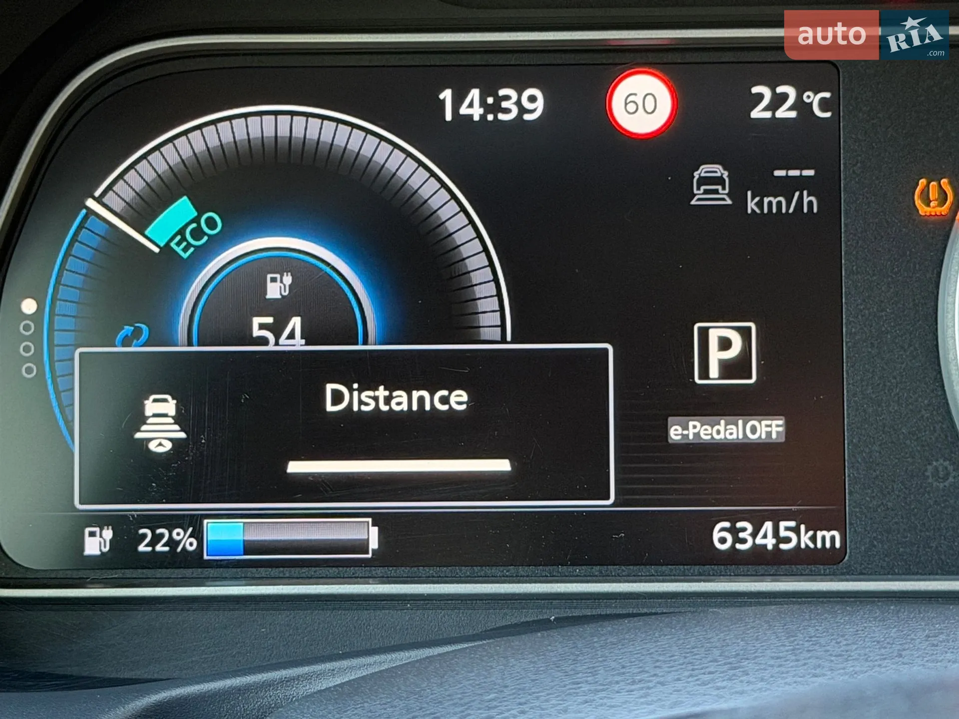 2019 Nissan Leaf - мініатюра 109