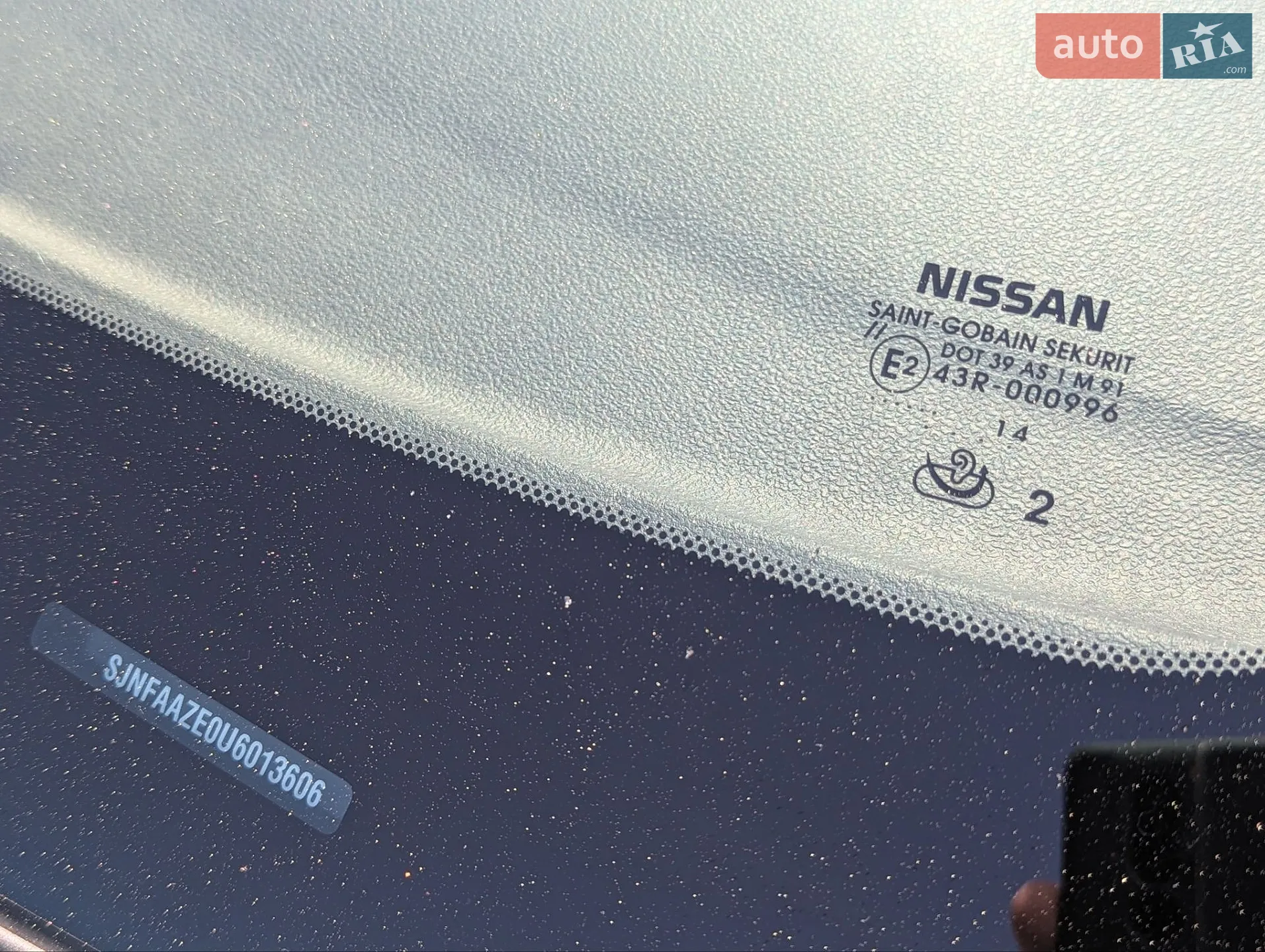 2014 Nissan Leaf - мініатюра 8