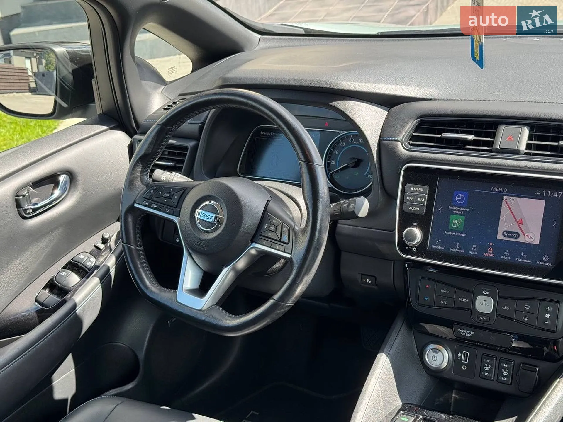 2020 Nissan Leaf - мініатюра 54