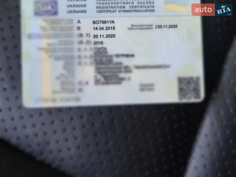 Хэтчбек Nissan Leaf 2015 в Тернополе документ
