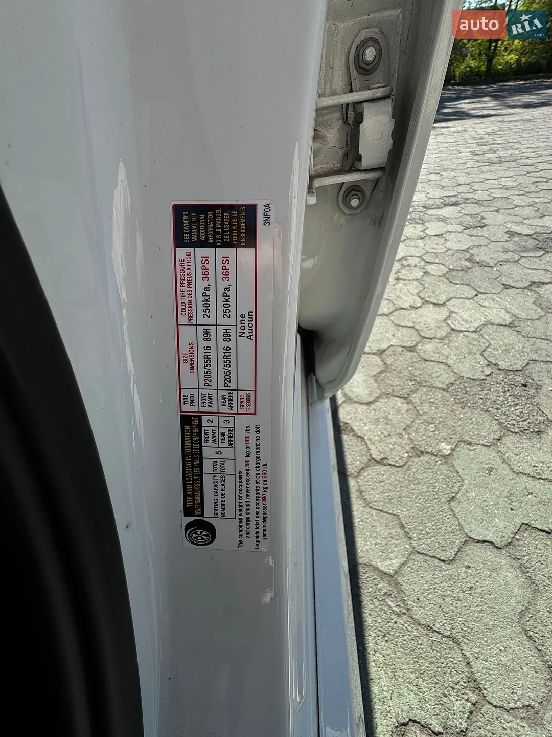 2019 Nissan Leaf - мініатюра 53