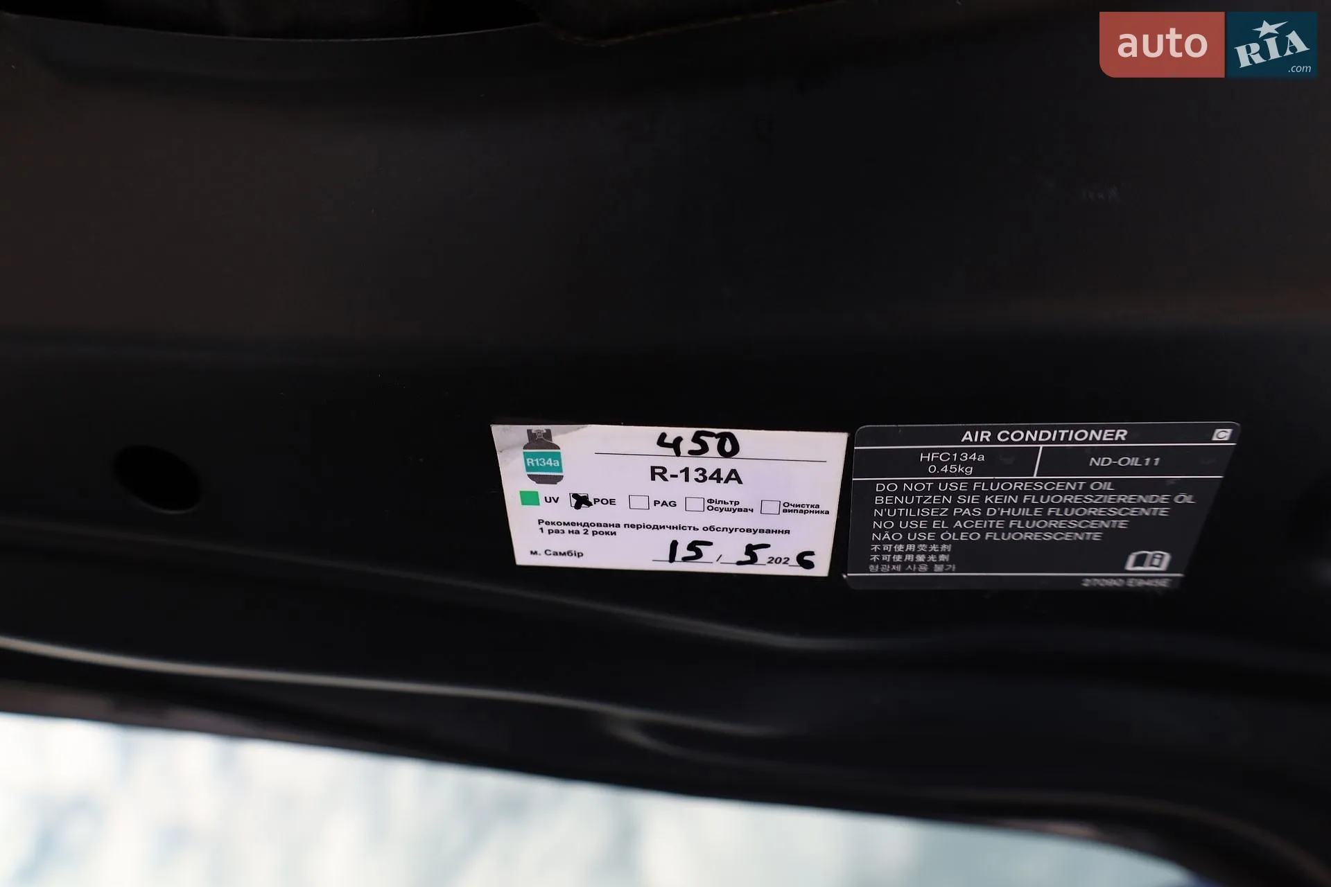2011 Nissan Leaf - мініатюра 57