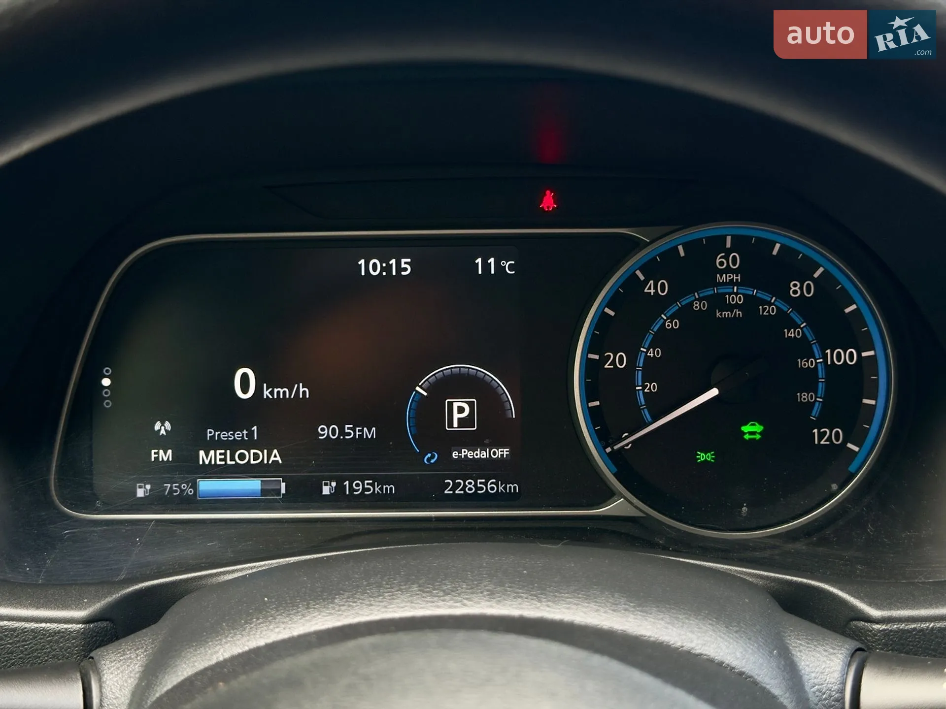 2023 Nissan Leaf - мініатюра 23