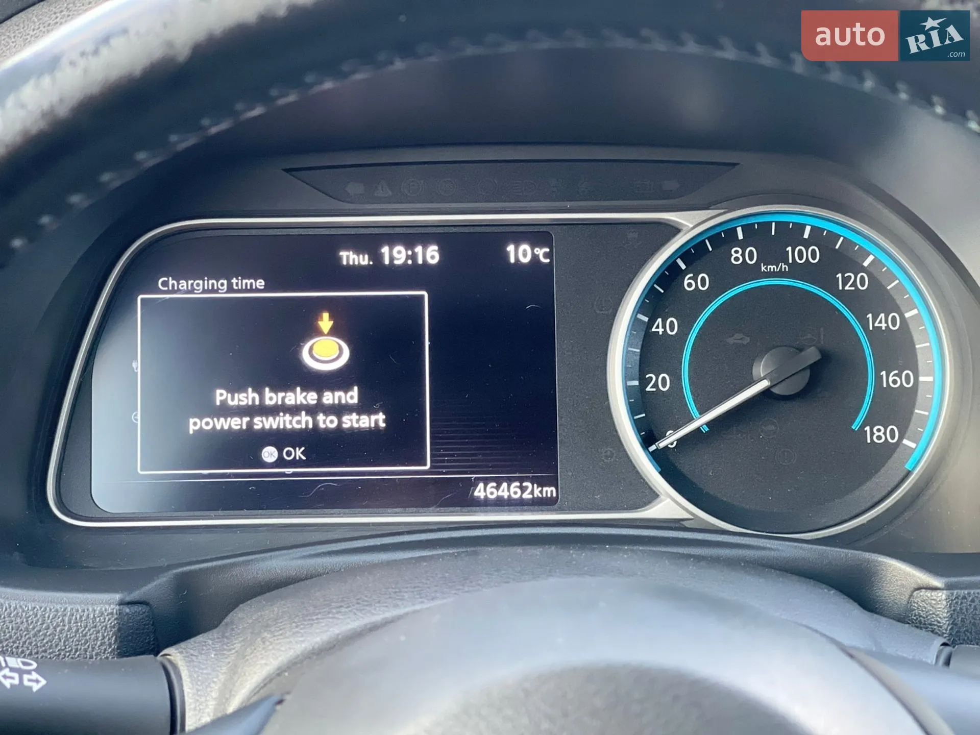 2020 Nissan Leaf - мініатюра 26