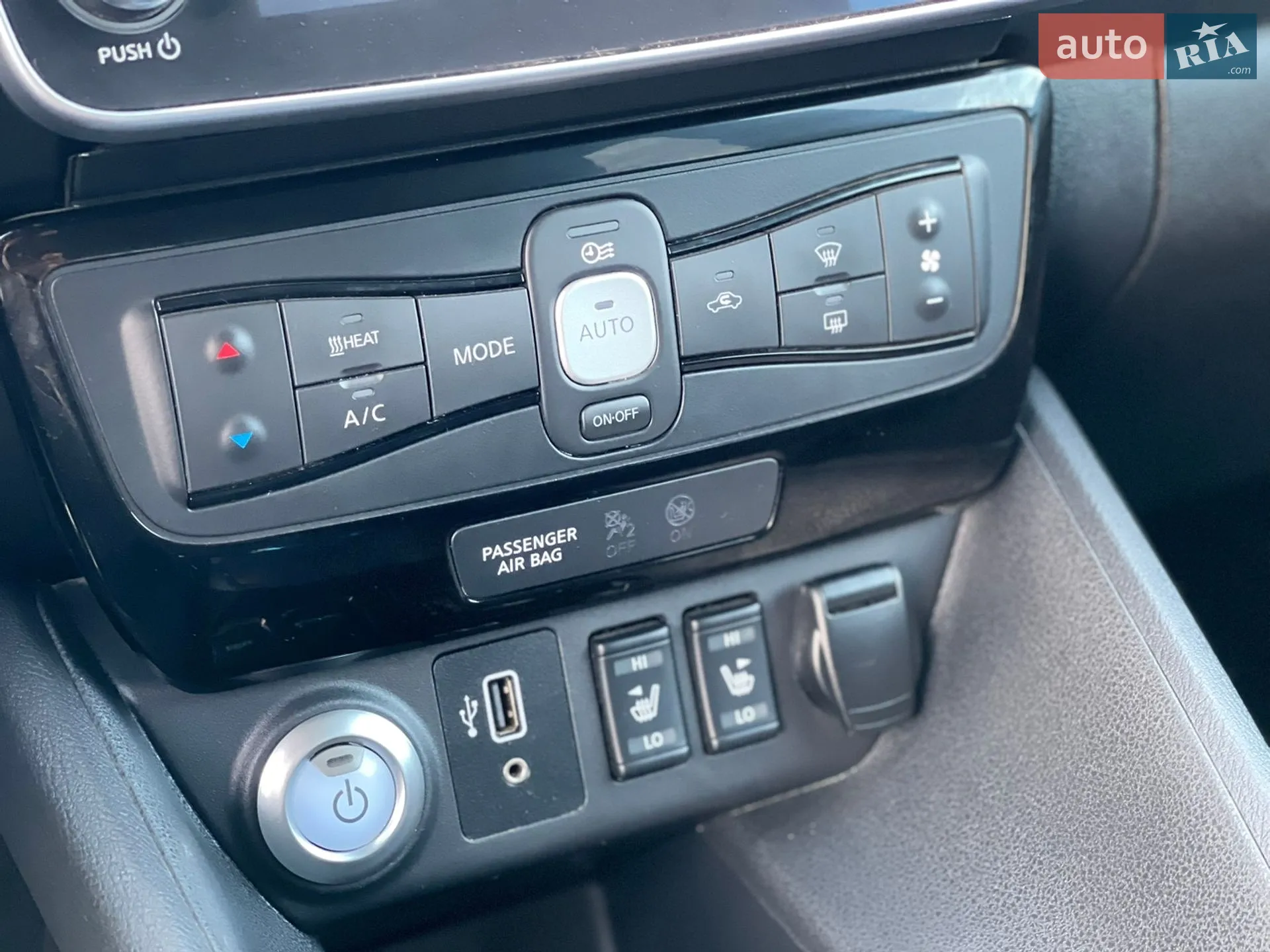 2020 Nissan Leaf - мініатюра 28