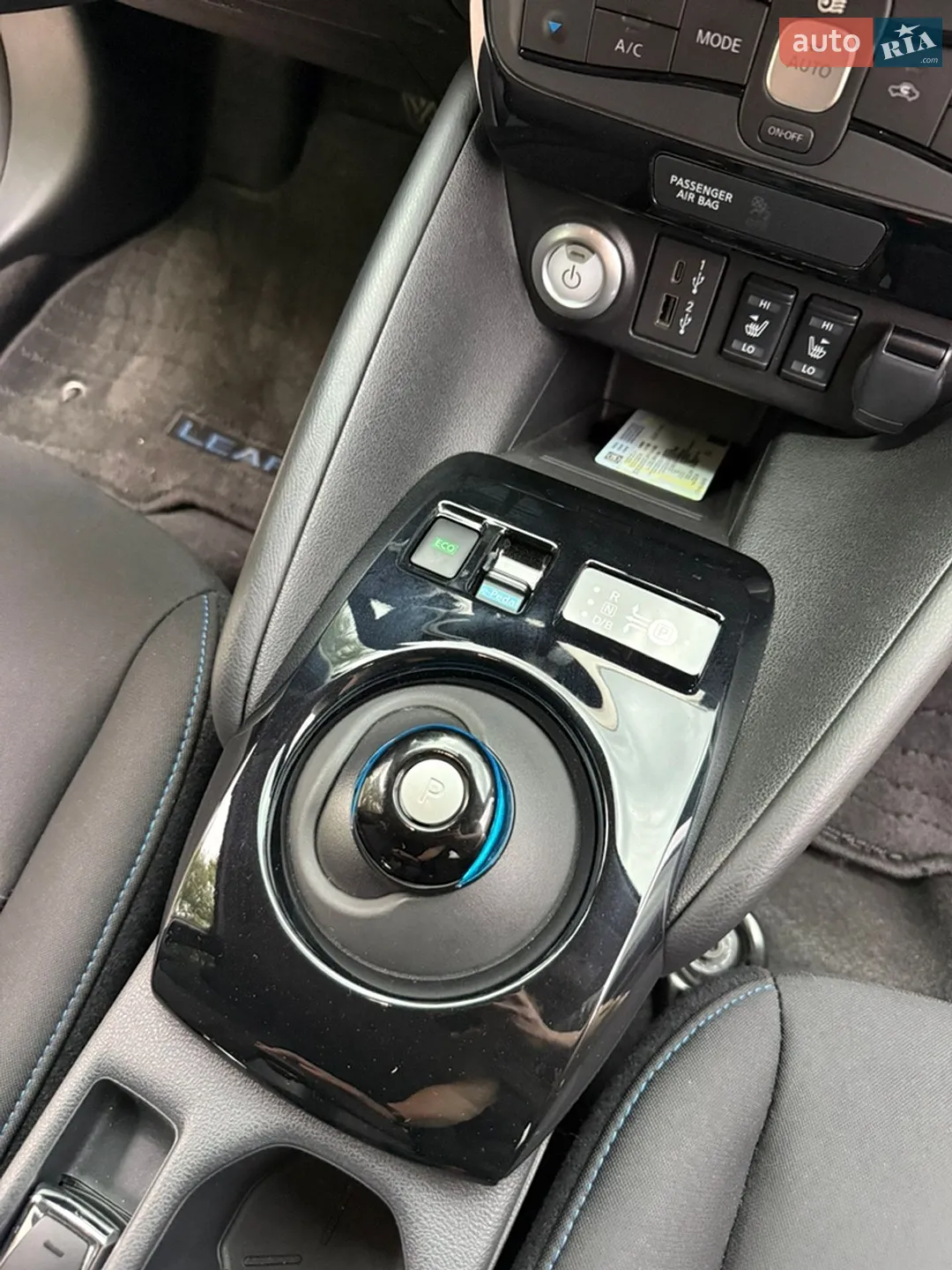 2024 Nissan Leaf - мініатюра 26