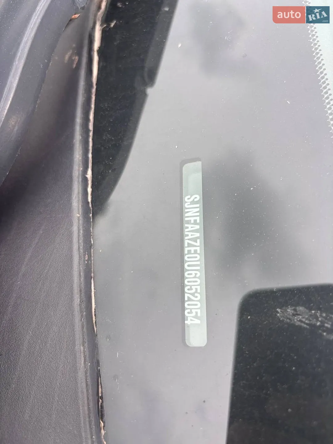 2016 Nissan Leaf - мініатюра 37