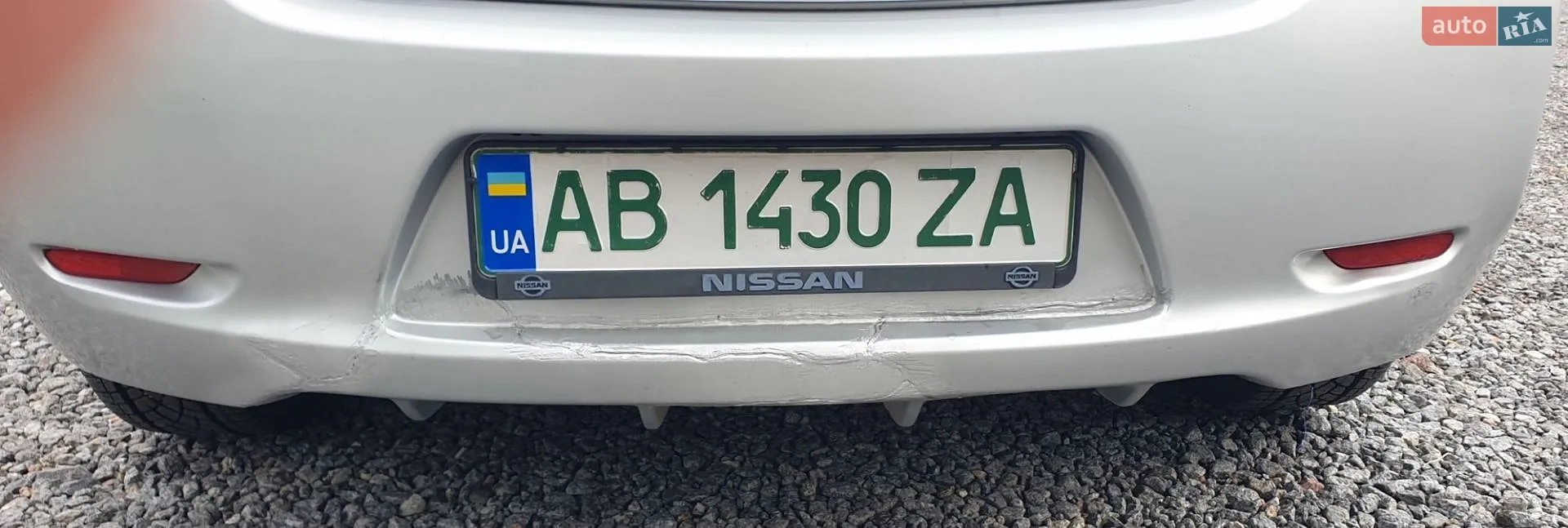 2013 Nissan Leaf - мініатюра 22
