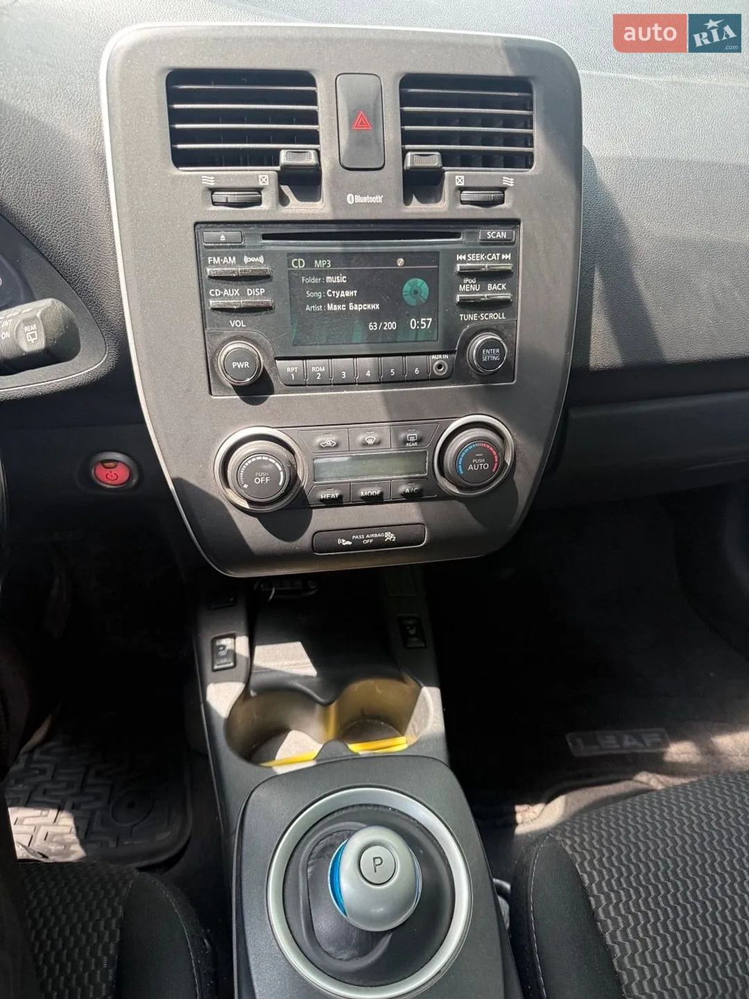 2013 Nissan Leaf - мініатюра 38