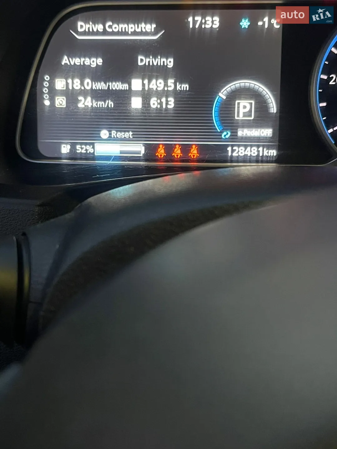 2021 Nissan Leaf - мініатюра 23