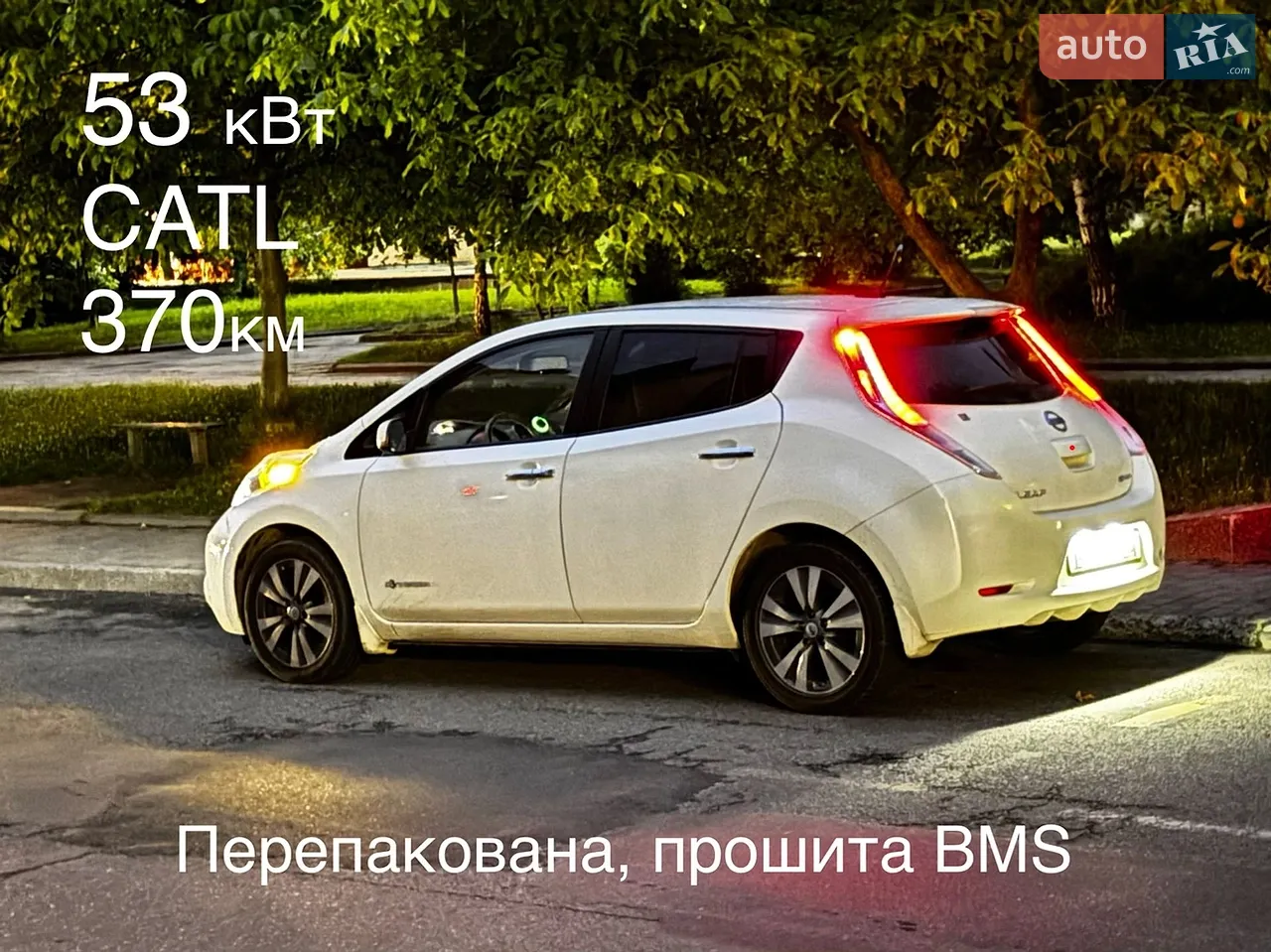 2013 Nissan Leaf - мініатюра 40