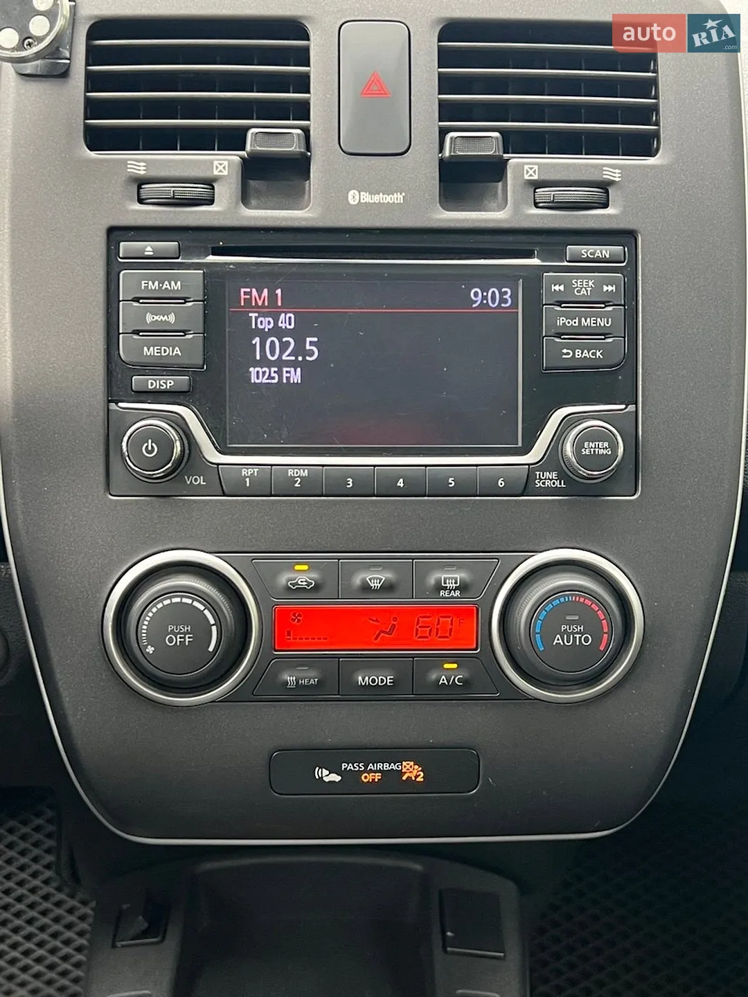 2017 Nissan Leaf - мініатюра 19