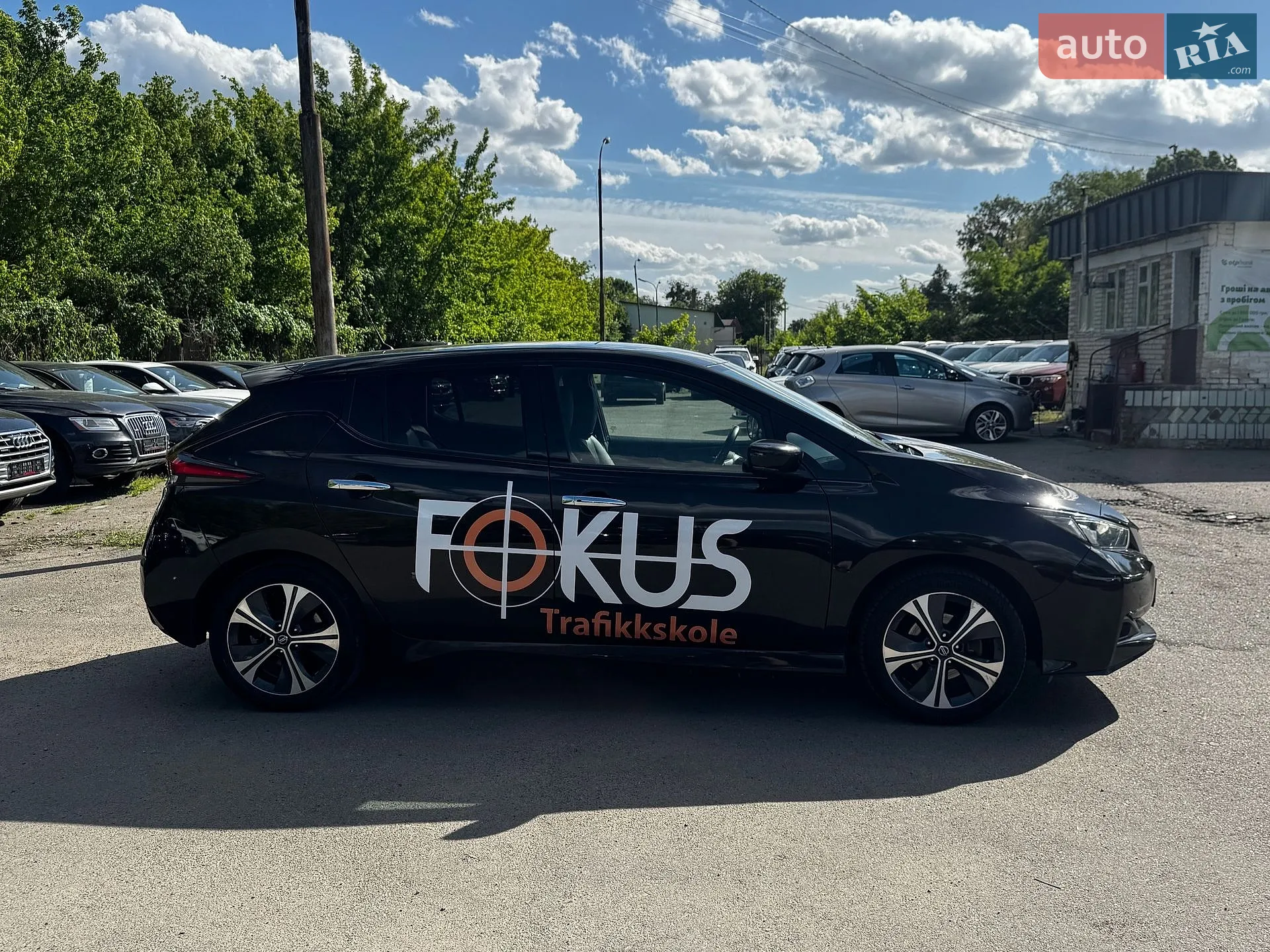2020 Nissan Leaf - мініатюра 6